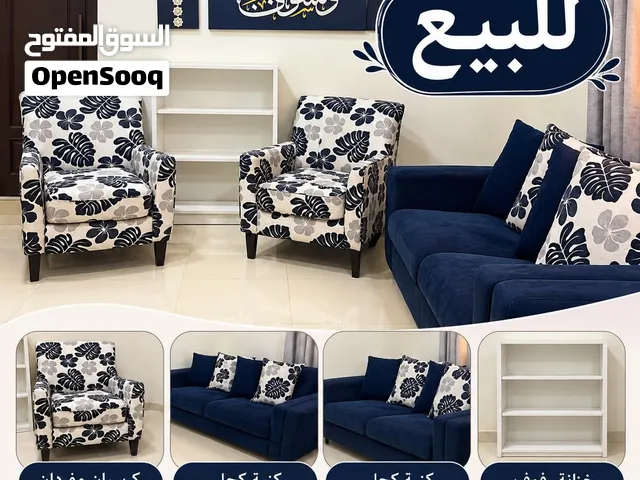 للبيع جلسه لحاله ممتازه