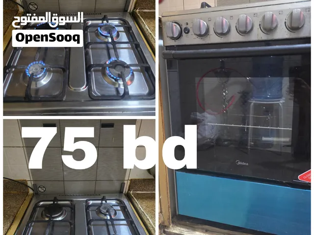 washing machine cooking range and dough kneader