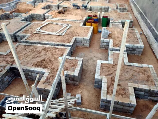 اشراف هندسي واستشارات هندسية