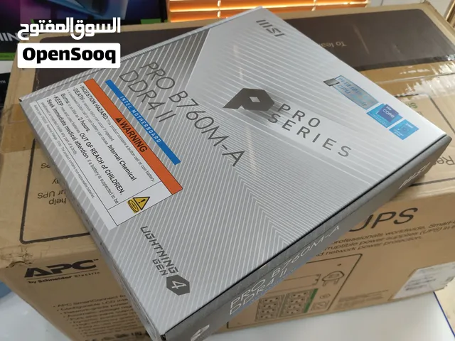 تجميعتك الاحترافية تبدأ من هنا! لوحات أم MSI PRO B760M-A (متوفر خيار DDR4 وخيار DDR5+WIFI