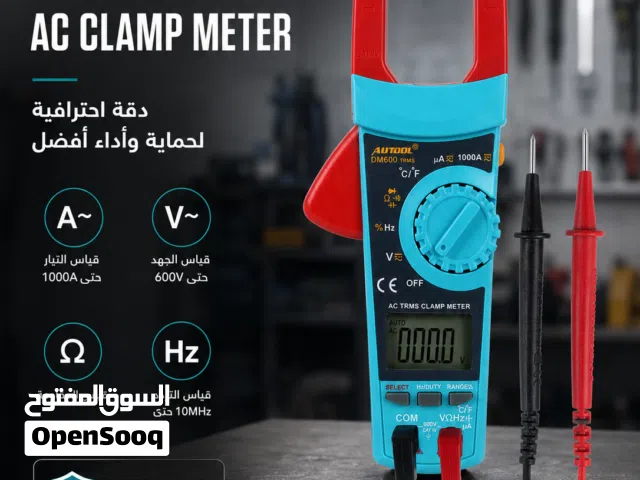 Clamp meter
