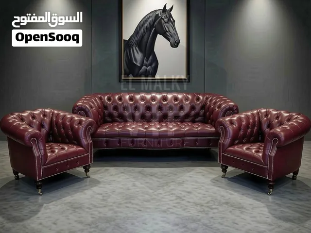 افخم اطقم شيستر ملكية بتصميم استثنائي!   - تصميم فريد يليق بالقصور والفنادق الفاخرة - خامات فاخ