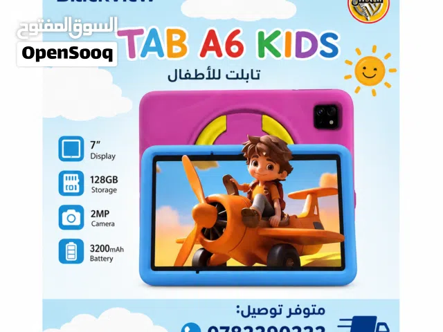 تابلت Tab a 6 kids جديد بالكرتونة  ذاكرة 128 رام 12 متوفر توصيل