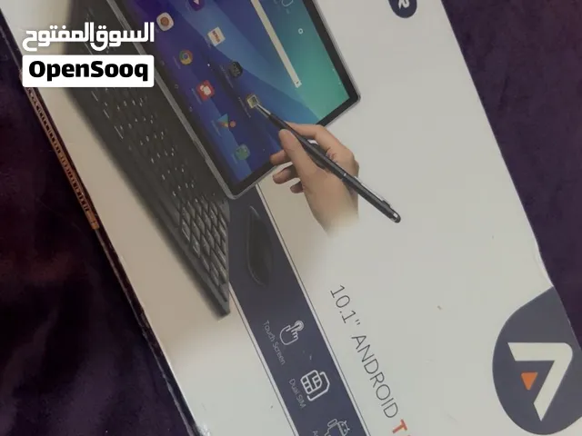 ايباد كري لاندر
