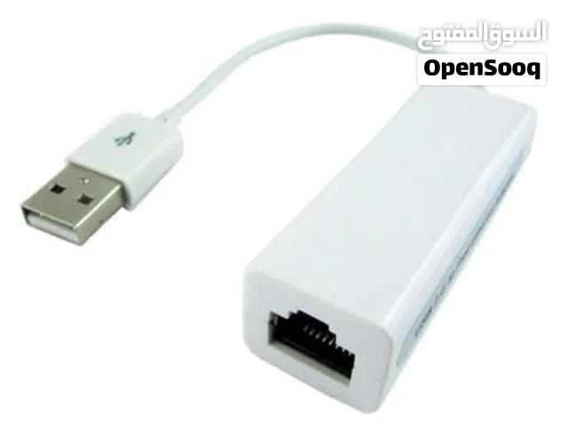 تحويله من usb الى سلك ايثرنت