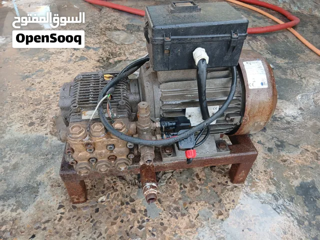 بونبة غسيل سيارات