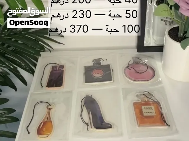 تعليقات سيارة معطرة