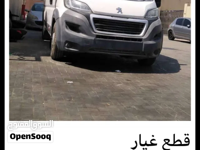 قطع غيار وسستم تشغل بيجوورينو وفلوكس واجن وبوكسر