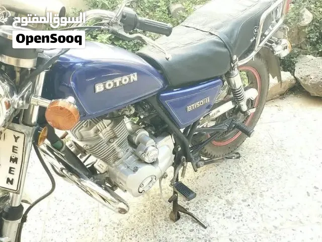 متر بوتن الأصلي ابو خمسه حروف ممشى المتر عشرين ألف فقط مقرطس بحاله الوكاله