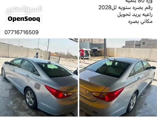 Used Hyundai Sonata in Basra