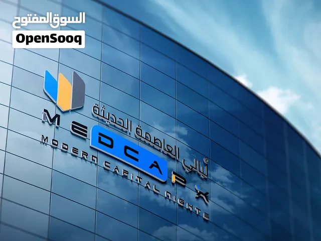 تصميم لوجو احترافي تصميم شعار مميز وعصري للشركات والمتاجر