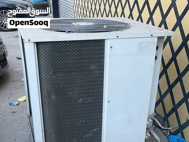 مكيف دولاب بارد جدا لا يشكو من شي
