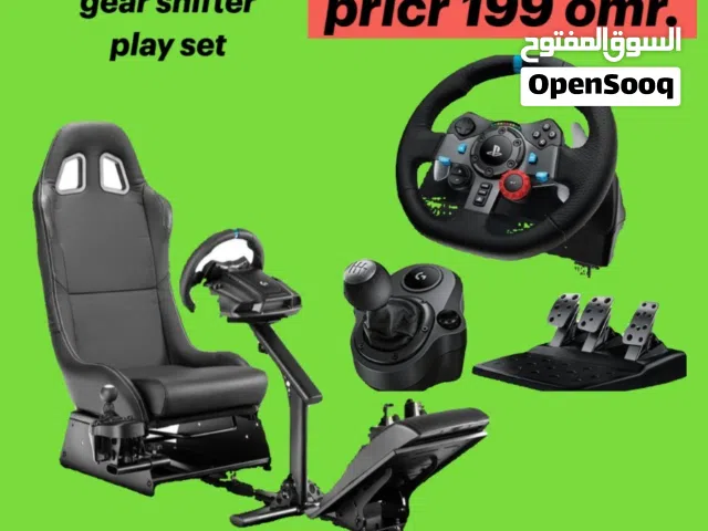 Logitech g29