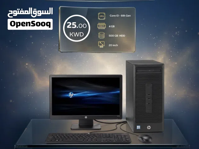 اتش بي 280 G2 و شاشة اتش بي 20 بوصة LV2072 (بندل)