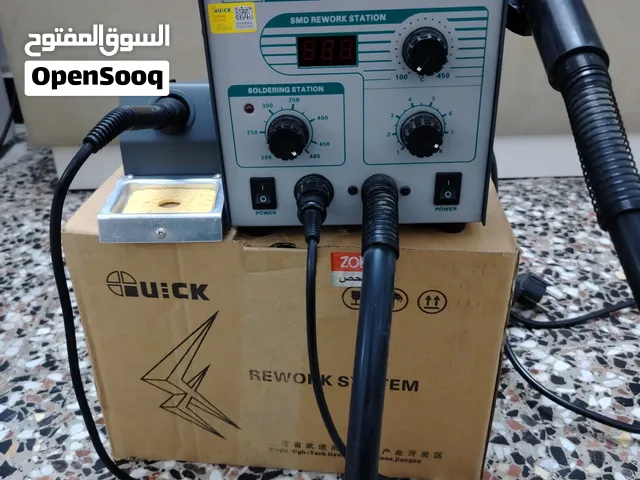 جهاز هيدكان و كاوية جهاز بورسبلاي للبيع