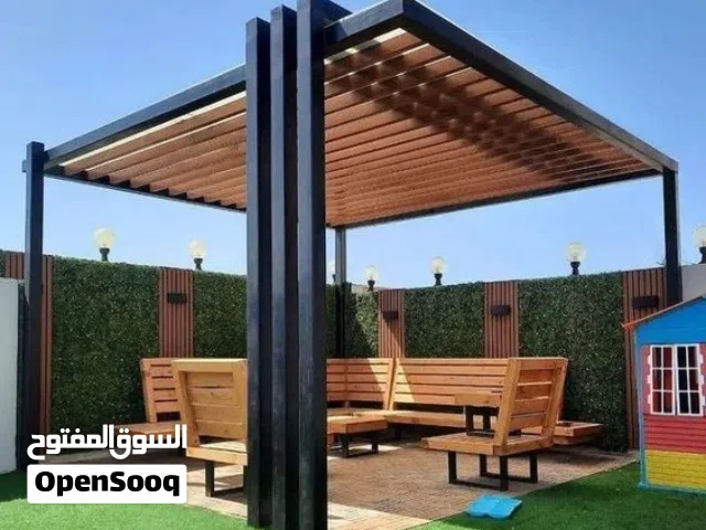 مضلات سواتر