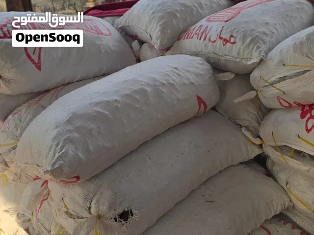 سح نفيعه للبيع نغال و مخلوط