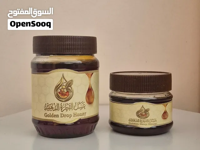 عرض خاص لفترة محدودة: عسل القطرة الذهبية النقي بأفضل الأسعار