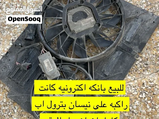 تركب حق كل السيارات على حسب القراج
