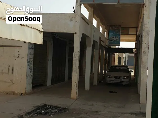 محل في سوق الحديقة للبيع او الاستبدال