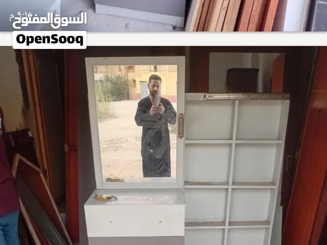 فرش شقه كامل
