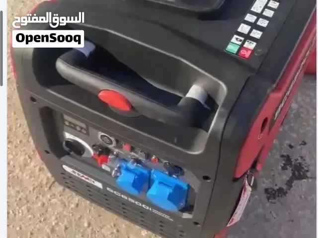 مولد كهربائي كاتم 6500 واط