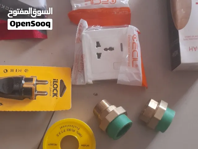 مواد كهرباء جملة شامل التوصيل