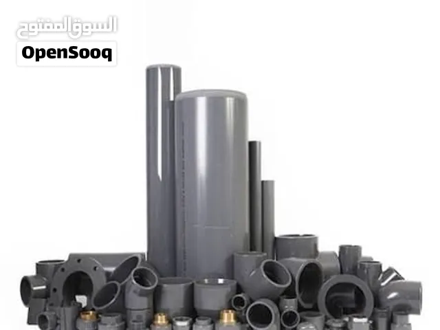 مصنع إيراني لتوريد أنابيب ووصلات UPVC إلى العراق