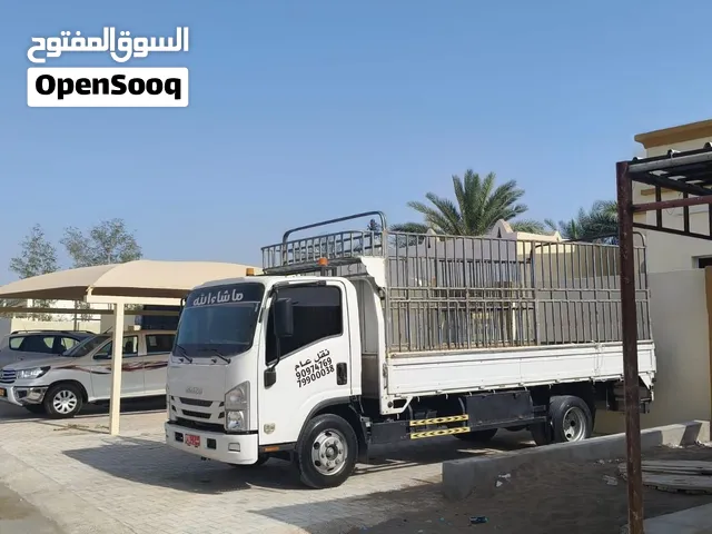 نقوم بتوفير حشيش برايد