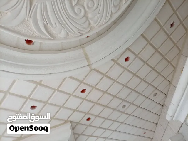 اعمال كحلة حجر