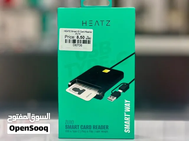 Brand New Heatz ID Card Reader in Oman Multi-card support