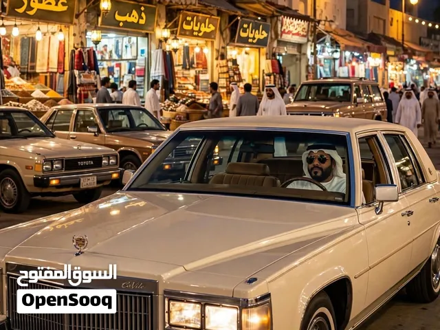للبيع كافيه ومقهي وشيشه