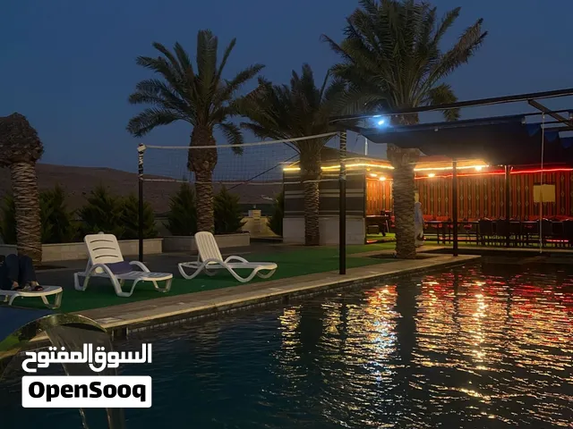 مزرعه وشاليه