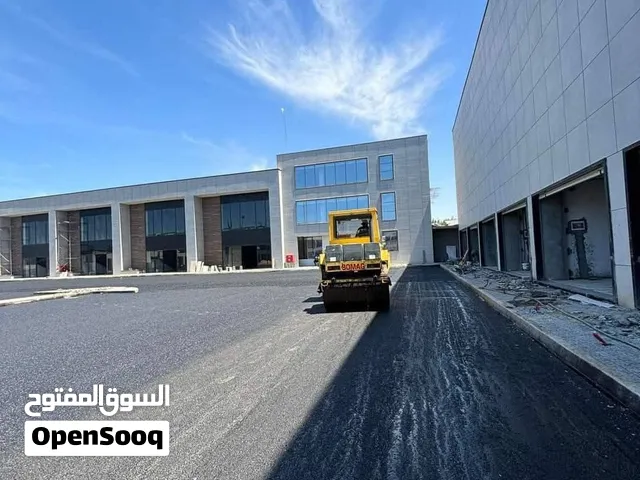 مقاول اسفلت الجنوب