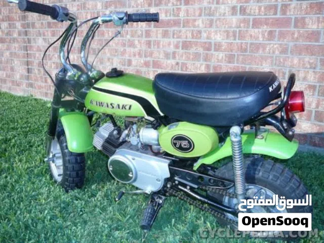 Kawasaki kv 75