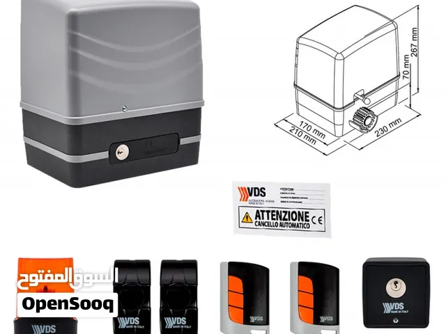 ابواب كراج من شركه VDS من 600kg إلى 4000kg