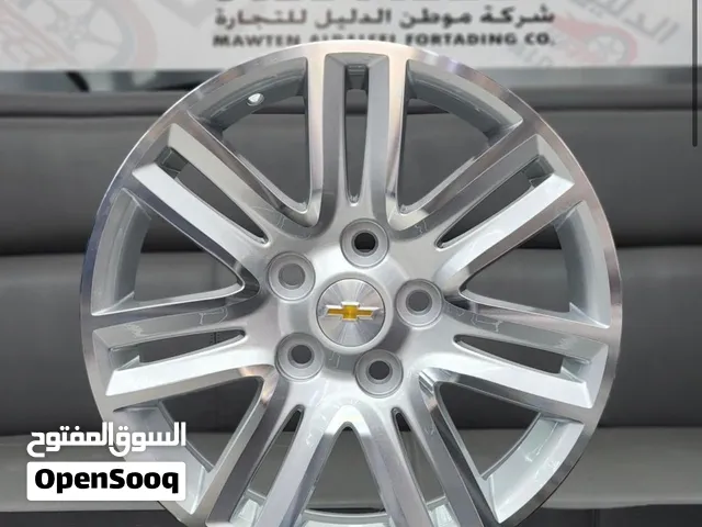 مطلوب جنوط كابرس 2013 مقاس 17 جديد او مستخدم اصلي او تحت الاصلي
