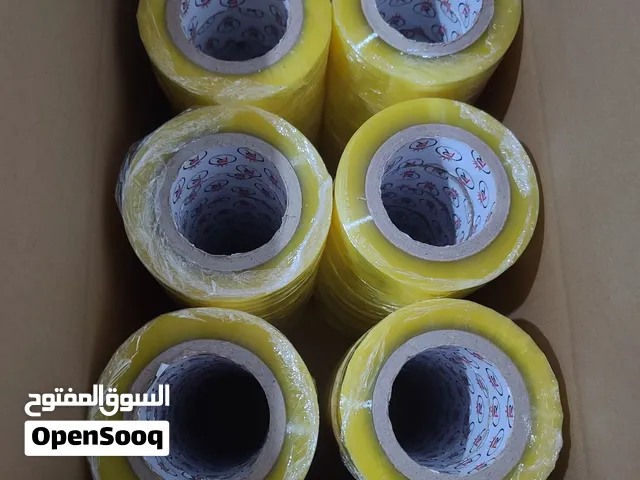 لفة تغنيك عن الف لفة
