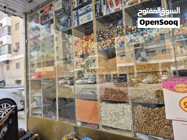 محل نفسه هايبر