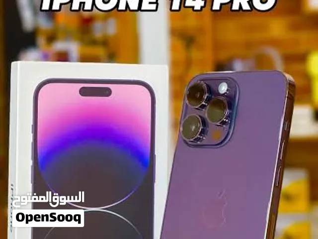 ايفون 14 برو  256 جيجا