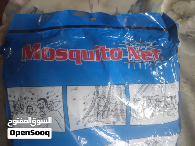 ناموسيه ضد البعوض