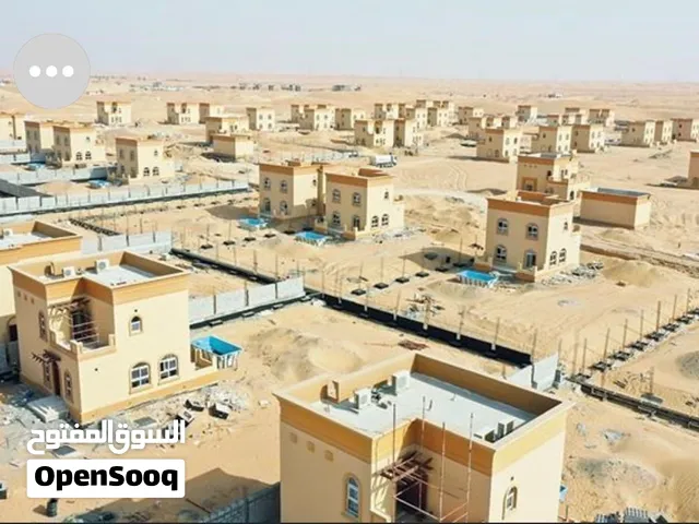 More than 6 bedrooms Farms for Sale in Al Ain Al Faqa’a