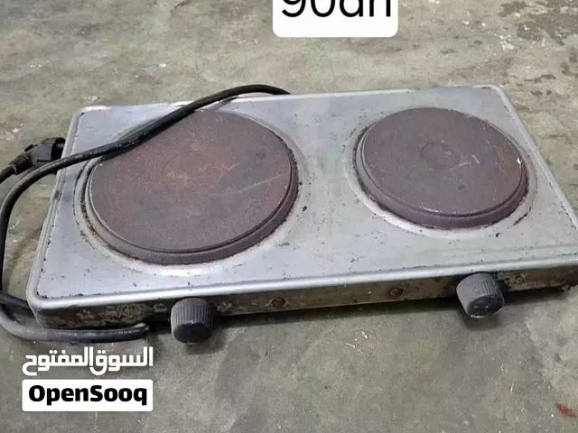مراكش مرحبا