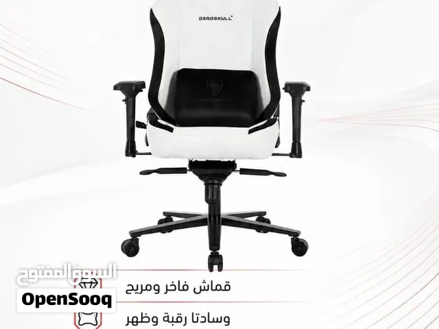 كرسي Deadskull احترافي