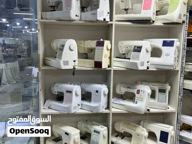Home Sewing Machines for Sale