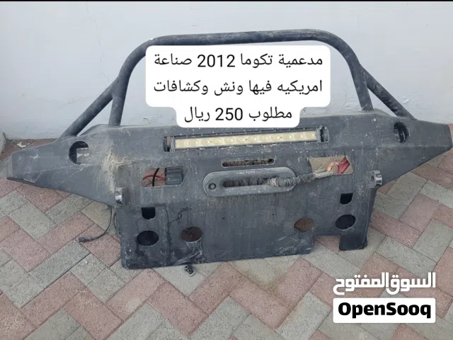 قطع غيار تويوتا تاكوما 2012