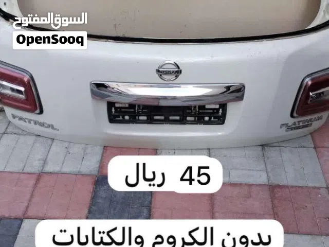قطع هيكل نيسان باترول
