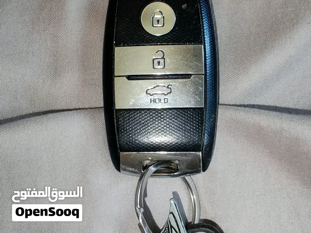 مفتاح كيا كوبيه