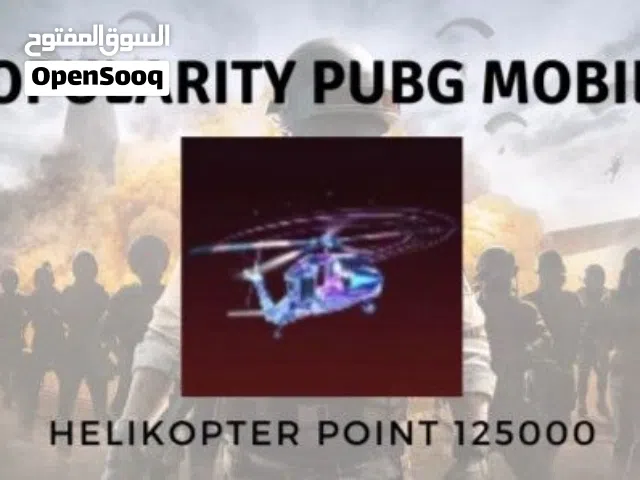 pubg Popularity 125000 In Cheap urgent sale شعبية ببجي 125000 للبيع العاجل ورخيصة