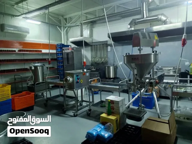مصنع هريسة للبيع